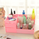 安安家 塑料防水化妆品收纳盒抽屉式化妆盒创意整理箱桌面收纳盒