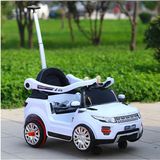 儿童电动汽车带推杆童车婴儿玩具车带遥控男女宝宝可坐碰碰瓦力车
