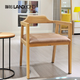 联邦家具 简约后现代书椅 时尚创意实木椅子 原木家用休闲办公椅