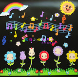 幼儿园小学教室黑板报装饰彩虹太阳音乐五线谱音符立体泡沫墙贴