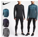 耐克Nike Dri-FIT男秋冬速干跑步针织衫长袖T恤上衣 642125 包邮