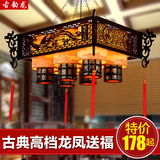 现代中式仿古典高档木艺吊灯长方形大厅餐厅客厅茶楼酒店书房灯饰