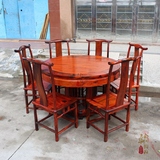 红木餐桌 大红酸枝官帽椅圆餐桌7件套 明清古典实木餐桌椅组合