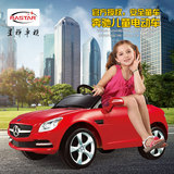 大型奔驰slr儿童汽车跑车电动玩具四轮可坐人带遥控小孩1-3岁以下