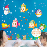 可移除墙贴可爱儿童房幼儿园海豚卧室鱼儿装饰卡通浴室卫生间贴画