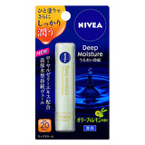 日本进口 NIVEA妮维雅润唇膏 橄榄&柠檬 滋润保湿2.2g 正品保证