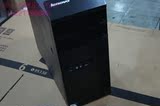 联想机箱原装正品扬天M系列商用台式电脑品牌主机空机箱