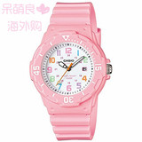 现货日本代购 casio卡西欧LRW-200H-4B2百米防水可爱粉色学生手表