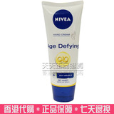 香港代购 Nivea/妮维雅Q10修护护手霜 100ml 滋润保湿 紧致肌肤