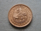 BU玻利维亚51年1玻利维亚诺币 外币 流通币  硬币世界