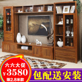 实木电视柜茶几组合墙柜现代新中式橡木电视背景柜客厅家具套装