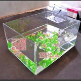 飞奥 亚克力鱼缸有机玻璃龟缸水族箱U型鱼缸龟缸水箱定做透明盒子