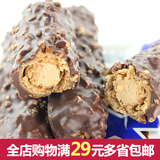 锦大max5韩式花生巧克力棒6支散装 办公室休闲零食品（代可可脂）