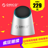 orico OCP-4S多口usb无线充电器模块 直充充电器头 QI无线充电板