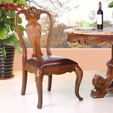 天使森林家具美式餐椅全实木真皮欧式餐椅休闲椅书桌椅新古典椅子