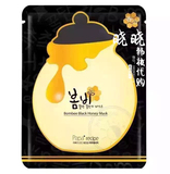 韩国新品黑炭卢卡paparecipe春雨竹炭蜂蜜美白淡斑黑色蜜罐面膜贴