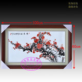 GMC604景德镇陶瓷板画 名家手绘粉彩红梅花 现代中式客厅装饰挂画