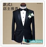 量身定制韩版修身商务西服西装套装定做男新郎伴郎结婚主持人礼服