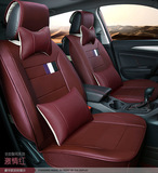 XA030升级版丹尼皮四季汽车坐垫 竹碳皮冬季座垫汽车用品座套