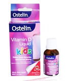 澳洲Ostelin baby drops维生素D3滴剂婴儿补钙