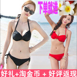 韩国性感游泳衣 女士钢圈托聚拢大小胸黑红纯色比基尼Bikini泳装