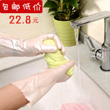 包邮 日本进口SHOWA加厚植绒手套 清洁家务手套 保湿加绒橡胶手套