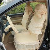 2015新款婚纱米白色座垫高档汽车坐垫女蕾丝坐垫套迈锐宝车垫
