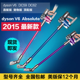 上海现货戴森Dyson V6 Absolute DC59直驱版宠物版手持吸尘器DC62