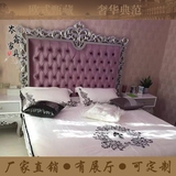 欧式雕刻婚床新款新古典双人床全实木床1.8米奢华布艺公主床大床
