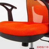 M37/M38家用子办公椅转椅座椅人体工学椅 电脑椅西昊M37桔色整装