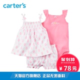 Carters夏季吊带飞袖连体衣包屁衣灯笼短裤女宝宝婴儿童装121G489