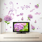 墙贴纸贴画客厅沙发电视背景墙卧室房间墙壁墙上装饰品紫色丁香花
