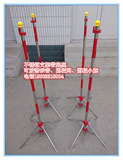 电力安全围栏网支架、警示带支架、爪式支架、伞式支架隔离柱