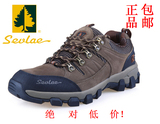 圣弗莱(sevlae)男士头层牛皮透气耐磨防滑减震登山鞋徒步休闲鞋