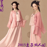 2015夏季盘子女人坊展会新款女古装清朝民国小姐装写真主题玉人歌