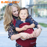 Babyjoey 婴儿背带多功能新生婴儿专用四季前抱式横抱式背带腰凳