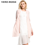 Vero Moda2016秋冬新款两穿袖长款轻薄雪纺西装外套|316308516