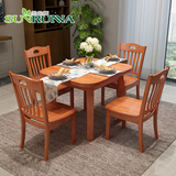 实木可伸缩餐桌椅组合小户型拉伸吃饭桌子长方形橡木折叠方桌餐台