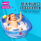 OKBABY婴儿浴盆小孩儿童沐浴洗澡盆新生儿用品宝宝洗浴盆大号加厚