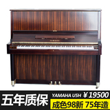 日本原装二手钢琴雅马哈YAMAHA U5H 古典亚光中古教学练习立式琴