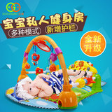 谷雨婴幼儿脚踏钢琴音乐健身架器 3-6个月玩具礼物游戏毯0-1-2岁