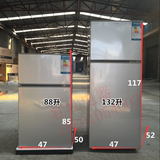 Midea/美的 BCD-88CM家用小型冰箱冷藏小冰箱冷冻双门冰箱双开门