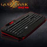 黑爵X5专业电竞游戏键盘USB有线笔记本电脑外接键盘网吧键盘防水