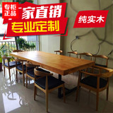 美式loft复古餐桌 实木会议桌 铁艺松木办公桌 长方形餐桌椅组合