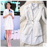 韩国代购高圆圆明星同款女装长袖中长款衬衫套装白色西装外套女