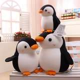 可爱呆萌企鹅毛绒玩具公仔泡沫粒子抱枕靠垫儿童节礼品生日礼物