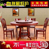 实木餐桌折叠可伸缩橡木餐桌椅组合木质小户型饭桌简约圆桌麻将桌