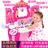 女孩女童过家家儿童益智玩具3岁4岁5岁6岁化妆梳妆台钢琴生日礼物