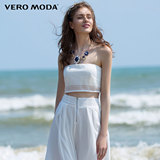 Vero Moda针织网纱混合面料防滑抹胸|315203011