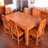 新古典6人非洲花梨红木纯实木餐桌椅组合长方形饭桌中式餐厅家具